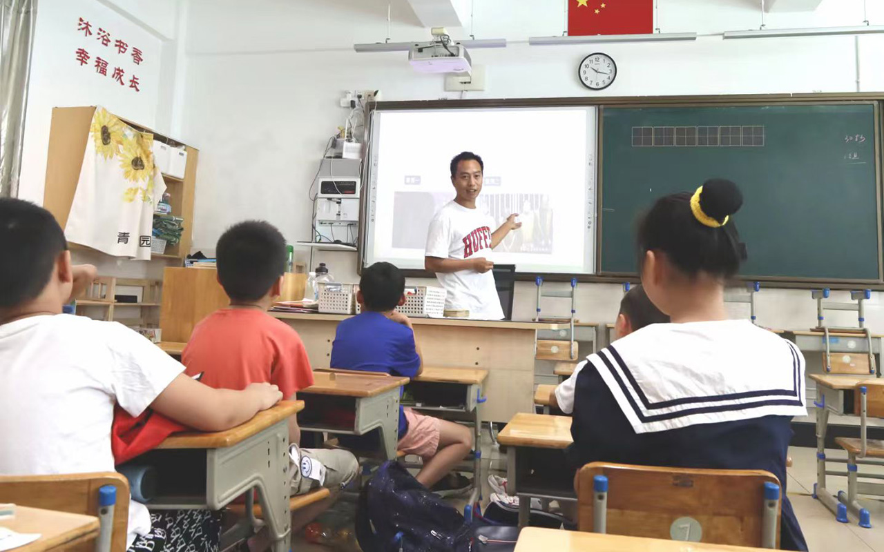 呼和浩特钟公庙中心小学